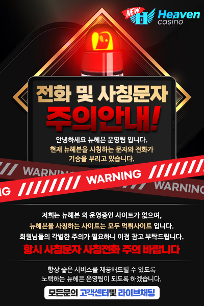 이 이미지는 대체 속성이 비어있습니다. 그 파일 이름은 popup-banner-06.png입니다